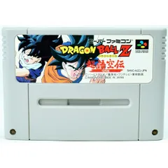 【鑑定品】VGA ドラゴンボール　超悟空伝　スーパー　ファミコン　新品　未開封 ☆ドラゴンボールZ超悟空伝 スーパーファミコン SFC - メルカリ