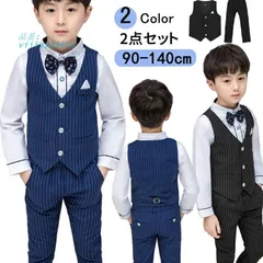 子供 キッズ フォーマル スーツ ベスト 男の子 七五三 セットアップ 2点セット 卒業式 入学式 上下セット 初節句 入園式 お宮参り 子供服  vii5v323451