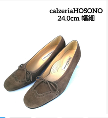 スエードパンプス(NO.4500)/calzeriaHOSONO