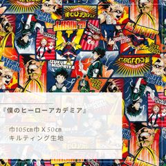 Item thumbnail for item f4e110aa-7e67-4d22-bffc-2d3152d318f6