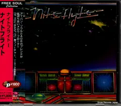 2025年最新】nothing new epの人気アイテム - メルカリ
