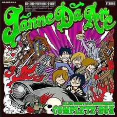 2025年最新】Janne Da Arc MAJOR DEBUT 10th ANNIVERSARY