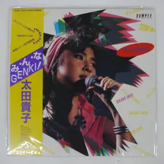 2025年最新】太田貴子の人気アイテム - メルカリ