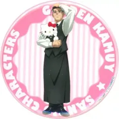 2026年最新】尾形 キティの人気アイテム - メルカリ