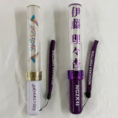 伊藤理々杏 個別ペンライト - メルカリ