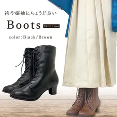 ブーツ 袴 卒業式 振袖 成人式 レディース 新品 卒業 袴 お振袖にも♪【選べる2color】SS〜LLサイズ zbx17