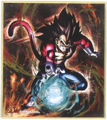 BANDAI 드래곤 볼 색지 ART RAGING2/2638079 슈퍼 사이어인 4 베지터 5
