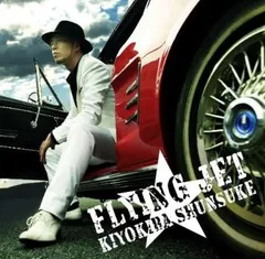 FLYING JET 【CD、音楽 中古 CD】レンタル落ち