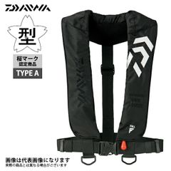 DAIWA ライフジャケット 自動膨張式 カモフラージュ - メルカリ