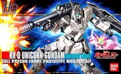 2026年最新】HGUC ユニコーンガンダムの人気アイテム - メルカリ