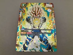 ベジータ(パラレル)(NOT FOR SALE)(FB01-096) SR★ ドラゴンボールスーパーカードゲーム フュージョンワ