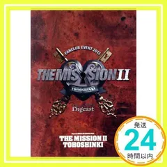 2025年最新】The mission 2 東方神起の人気アイテム - メルカリ