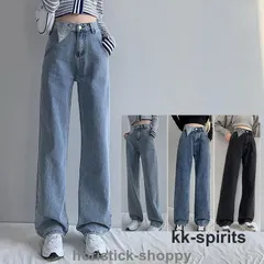 ロング丈 デニムパンツ レディース バギーパンツ ワイドパンツ ジーンズ ウォッシュ ヴィンテージ 春 夏 秋