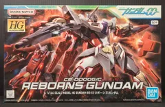 HG 4体セット ダブルオーガンダム・セラフィム・アルケー・リボーンズ