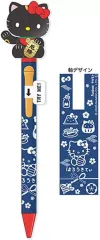 【中古】ペン ハローキティ 招き猫アクションペン(ブラック) 「サンリオキャラクターズ」