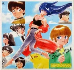 2025年最新】きまぐれオレンジロード ETERNAL COLLECTION SOUND