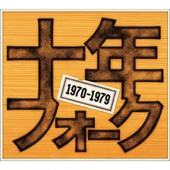 山田佳一郎の人気アイテム【2024年最新】 - メルカリ