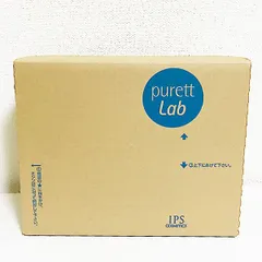 2024年最新】IPS ピュレットラブの人気アイテム - メルカリ 2024年最新】IPS ピュレットラブの人気アイテム - メルカリ