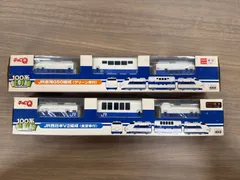 2025年最新】新幹線食堂車の人気アイテム - メルカリ