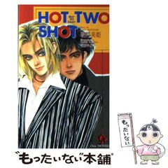 中古】 華南中国の近代とキリスト教 / 土肥 歩 / 東京大学出版会