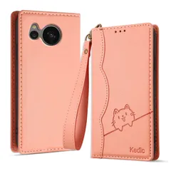 Kedic AQUOS sense7 ケース 手帳型 AQUOS sense7 5G ケース 可愛い笑顔の猫模様 手作り アクオス SH-53C SHG10 携帯カバー sense7 SH-53C ケース SHG10 ケース おしゃれ カード入れのサムネイル