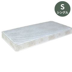 マットレス 美品 中古 アウトレット シングル おすすめ 安い  ボンネルコイル 幅195 奥行97 高さ16.5cm ボリューム 安定 へたりにくい 耐久性 硬め 硬い 硬さ 厚め 厚い 通気性 MB-221-S