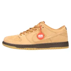 NIKE SB (ナイキエスビー) SB DUNK LOW PRO WHEAT MOCHA ダンク ロー プロ ウィート モカ ローカットスニーカー ブラウン US10.5 /28.5cm BQ6817-204のサムネイル