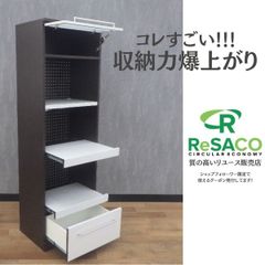 【送料無料！】 レンジボード スマートⅡ ブラウン ステンレスレンジボード