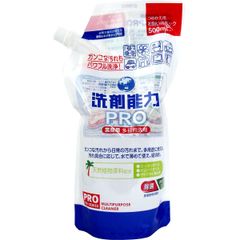 業務用 多目的洗浄剤 洗浄能力PRO つめかえ用 500mL
