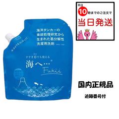 Item thumbnail for item 77e063b8-45c5-47ec-82fe-beca554d68ad