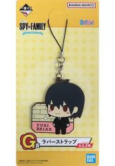 [중고] 잡화 유리·브라이어 러버 스트랩 쵸코코 [이치반 복권 SPY×FAMILY -Lovely Ordinary Days-] G상