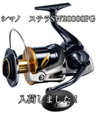 2023年最新】シマノ ステラ 2000の人気アイテム - メルカリ