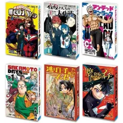 【中古】置物・装飾品 全6種セット 「豆ガシャ本 週刊少年ジャンプ ジャンプコミックスコレクション02」