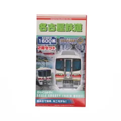 Bトレ 限定品 名古屋鉄道 7100系 2箱セット いいね不要! Bトレ Bトレイン 名鉄7100系 2両 - メルカリ