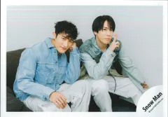 SnowMan 24年BREAKOUT/君は僕のものオフショット 宮舘涼太/岩本照 公式写真 *1枚