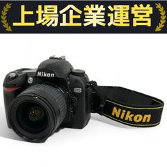 【ジャンク品】Nikon D70 一眼レフカメラ レンズ付き Yahoo!オークション -「nikon d70 ジャンク」の落札相場・落札価格