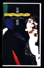 光GENJI　DVD　FIRST LIVE　ファーストライブ 楽天ブックス: 光GENJIファーストライブ - 光GENJI
