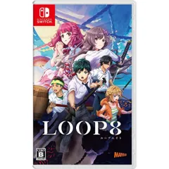 LOOP8 ループエイト Nintendo Switch ニンテンドースイッチ ゲームソフト JAN:4535506303479 ∥U7857