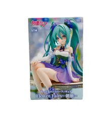 美品 初音ミク Flower Fairy 朝顔 フリュー ぬーどるストッパーフィギュア