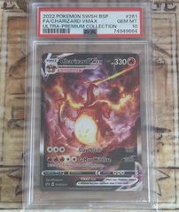 ファイヤー&サンダー&フリーザーgx sa プロモ - メルカリ
