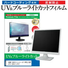2025年最新】VPCL SONYの人気アイテム - メルカリ