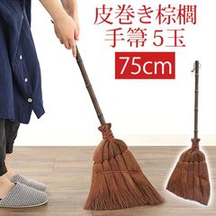 Item thumbnail for item d6c04f9c-a387-4aff-b6e3-213fe713eed4