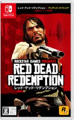レッド・デッド・リデンプション -Switch(中古品)