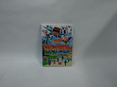 Item thumbnail for item b27d209d-f180-4f72-9939-cdc9e9f300fa