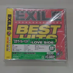 ★ CD / EXILE / EXILE BEST HITS -LOVE SIDE/SOUL SIDE- (通常盤)