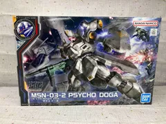 バンダイ HGUC 機動戦士ガンダム 逆襲のシャア ベルトーチカ・チルドレン … 楽天市場】HGUC 1/144 『機動戦士ガンダム 逆襲のシャア