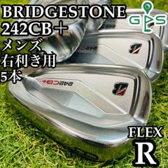 良品】豪華8本 テーラーメイド M4 メンズアイアンセット 8本 S