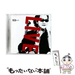 2025年最新】井上陽水 氷の世界ツアー2014 live the bestの人気