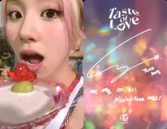 【中古】コレクションカード(女性) TWICE/チェヨン/裏面印刷サイン・メッセージ入り/CD「Taste of Love」封入特典フォトカード