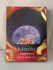 king&prince ARENA TOUR 2022 madein DVD MPEG-2 (r70622a7)